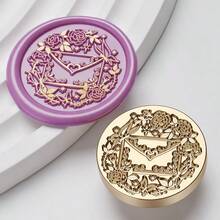 1件 七月新品 信封系列蠟封印章頭 多款創意信封圖案 可用於信封封口、書籤、剪貼簿、文具、禮物裝飾的蠟封工具 - 信封系列 - 查看 17