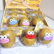 1 peça/Brinquedo Apertável Criativo de Queijo e Batata, Brinquedo Fofo de Alívio de Estresse de Batata, Pequeno Presente de Aniversário para Estudantes, Atacado - Multicolorido - Visão 5