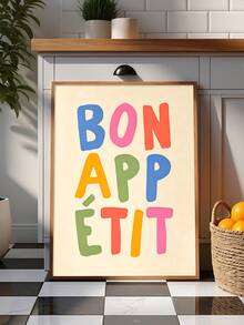 1pc Kisses For The Dishes,Croissant, Egg Dining Decor,Bon Appetit Art,Lemons Art, Quotes Art,Ideal Gift,Suitable For Bedroom,Living Room,Kitchen,Wall Arts,Wall Decor,Home Decor,Room Decor,Canvas Wall Art,Posters, Wall Art With Frame,Optional Frame ﻿ - 1PCS - View 4