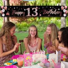 1pc Rimbol Polyester Birthday Banner Set, Black And Rose Gold Color Scheme, Suitable For All-Season Garden Party Decoration, Happy 10th/13th/16th/18th/20th/21st Birthday Sign, Outdoor Photo Backdrop Decoration - 13 Years - View 1