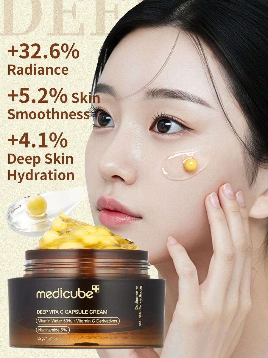 Medicube SKIN1004 1罐 55g 深層維他命C膠囊面霜,Fresh Lock 高濃度VC抗氧化亮白保濕霜,適用於暗沉疲憊偏黃肌膚 - 深維他C膠囊乳霜 55g - 查看 1