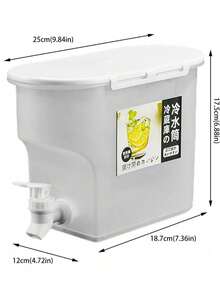 DeTODO Dispensador de Bebidas de Plástico de Gran Capacidad de 1.5 L Con Grifo, Gran Recipiente, Fabricante de café/té/bebida con hielo, decoración del hogar, decoración para boda/cumpleaños - Ver 3