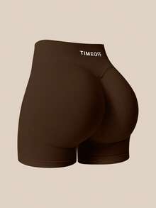TimeOff Women's 1pc Solid Color High Waist Ribbed Waistband Ruched Back Athletic Shorts - Mocha Brown - View 3