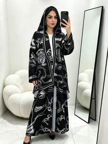 2 Pieces Set Floral Print Open Abaya With Matching Hijab, Modest Islamic Outfit For Women Daily Wear - Multicolor - View 1