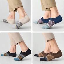 1/3/5/10/20 Pairs Neutral Geometric Pattern Invisible Socks, Breathable Low-Cut No-Show Boat Socks, Suitable For Daily Wear - Multicolor - View 6
