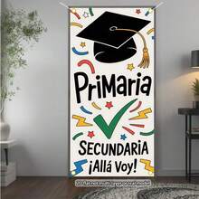 2D Flat Banner, 1pc, Designed For Middle School Graduation Celebration, Perfect For Hallway Decoration And Birthday Party Entrance (Curtain, Party Decor) - Multicolor - View 1