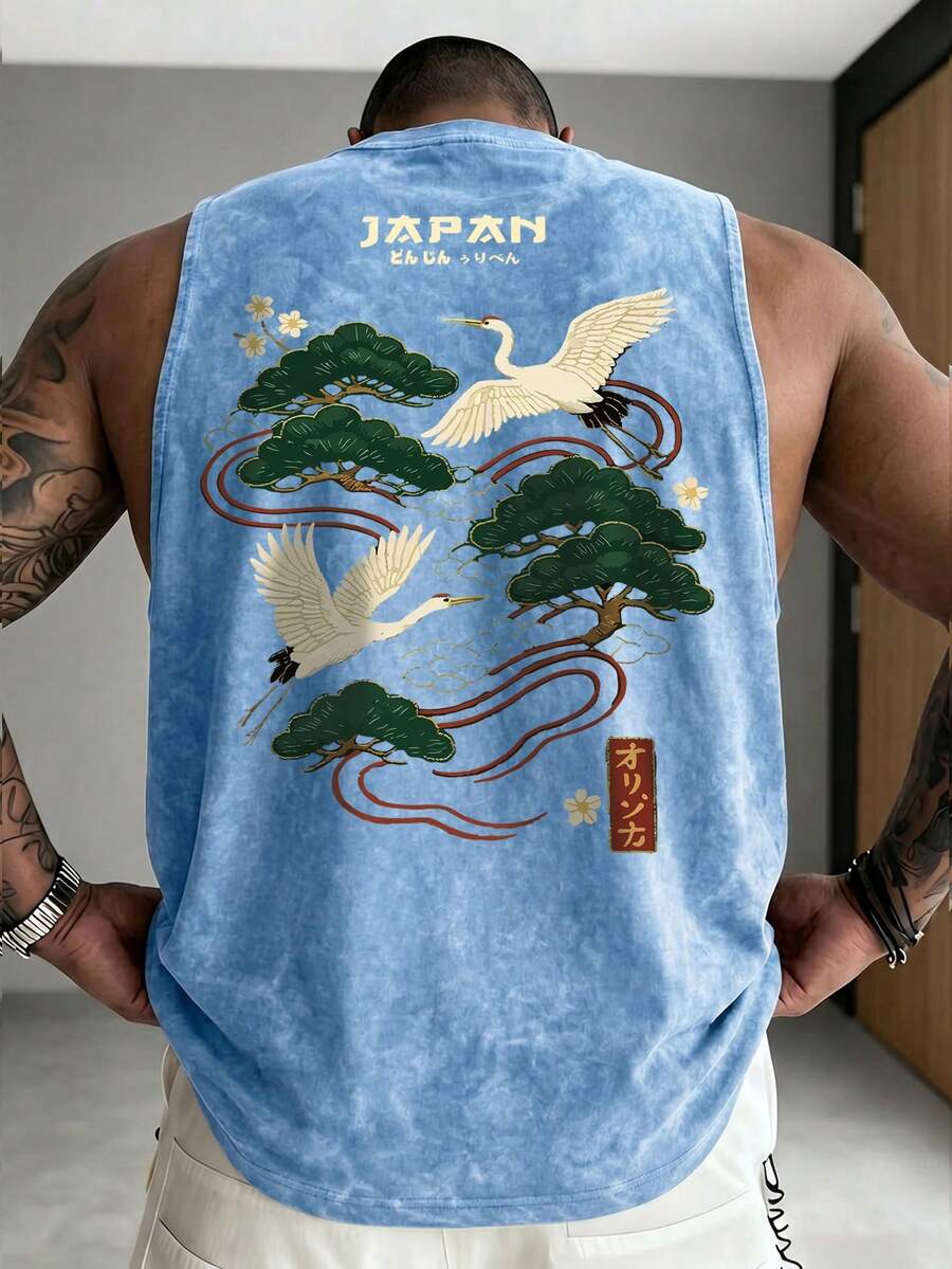 男士夏季時尚百搭休閒雙鶴松枝與雪花印花圓領背心 - 淺藍色 - 查看 1