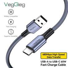VegGieg USB-A To USB-C 60W Fast Charging Cable 3A Braided Data Cord For IPhone 15-17 CarPlay HiCar 480Mbps Transfer Anti-Break Durable 1.2m/2m - View 5