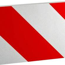 Reflective Warning Signs - 24*18 ס"מ - ראה 3