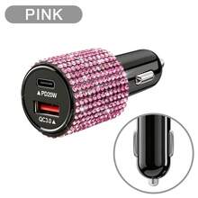 閃亮水鑽汽車充電器，鑽石 3 合 1 可伸縮充電線，USB 快充線，可愛女性風格，適用於 iPhone、行車記錄器、GPS，節日/生日禮物首選 - 優雅芭蕾數據線 - 查看 43