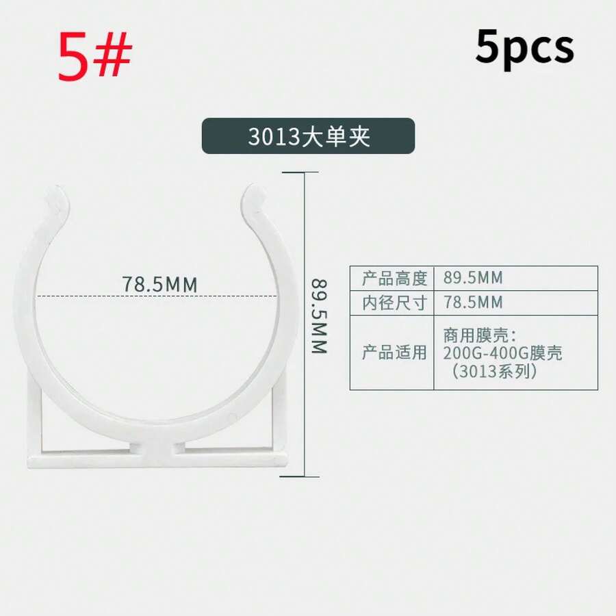Built-In Cabinetry - 78,5 mm - View 1
