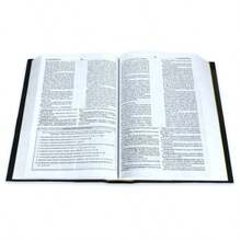 MacArthur Study Bible RVR60 Hardcover With 20,000 Study Notes And Extensive Topical Index For Deep Biblical Analysis - Single Book - View 7