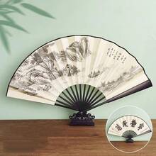 1pc New Chinese Style Ink Wash Folding Fan Maple Bridge Night Mooring / Ink Bamboo / Along The River During The Qingming Festival Double-Sided Printed Folding Fan - Multicolor - View 12