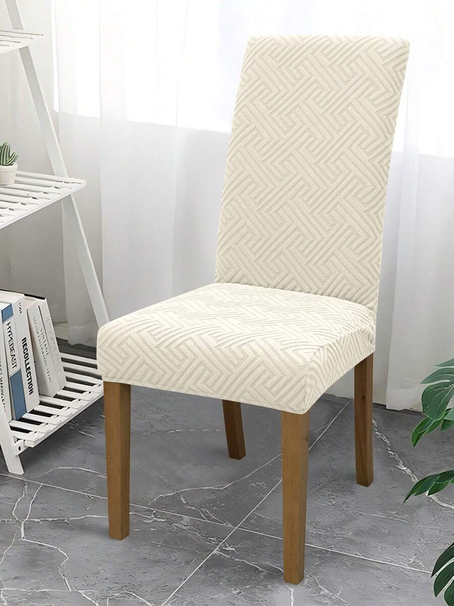 1PC/4PCS Solid Color Jacquard Chair Covers, Removable Elastic Dining Chair Covers, Suitable For Dining Room, Living Room, Home Decor - Beige - View 1