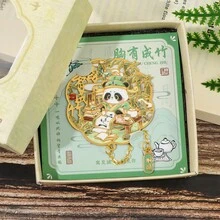 可愛古風官員熊貓鏤空金屬書籤附鍊條,中式好運勵志書標紙板禮盒,返校文具禮物,適合學生與書迷 - 方形 - 查看 20