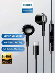 Philips TAE1020 Type C 有線耳機 隔音麥克風內建 高畫質音質 柔軟線材 易於控制 適合手機 平板電腦 iPad - 黑色 - 查看 1