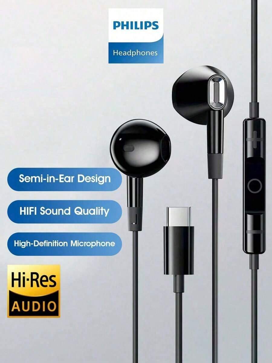Philips TAE1020 Type C 有線耳機 隔音麥克風內建 高畫質音質 柔軟線材 易於控制 適合手機 平板電腦 iPad - 黑色 - 查看 1