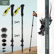 Ultra-Lightweight Carbon Fiber Trekking Poles, 3-Section Telescopic, Lightweight - 50% Lighter Than Aluminum, Durable, Shock-Absorbing. Chinese Dragon Embossed, Symbolizing: Auspiciousness/Power/Sacredness/The Power To Conquer Everything, Owning It Can Help You Conquer Every Mountain. - Multicolor - View 3