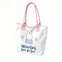 Miniso Miffy Pink Daisy Print Canvas Tote Bag Pink Handle Growing Day By Day Letter Large Capacity Shoulder Handbag For School Shopping Travel Daily Use - Black - View 4