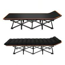 Other Outdoor Furniture - Negro1 - View 1