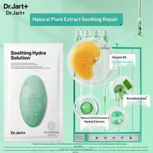 Dr.Jart+ Silver Cleansing & Blue-Green Hydrating Mask Set, Masker Eksfoliasi & Pelembap untuk Alas Riasan yang Halus - Topeng Pil Hijau - View 3