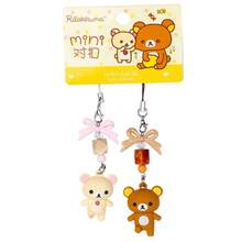Auténtico Llavero Mini Oso Relajado Par de Llaveros Mercancía de Anime Colgante de Bolsa Muñeco Llavero Pequeño Regalo - Multicolor - Ver 6