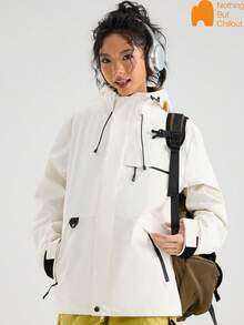 NBCT Women's Sports Outdoor Casual Jacket - White - View 4
