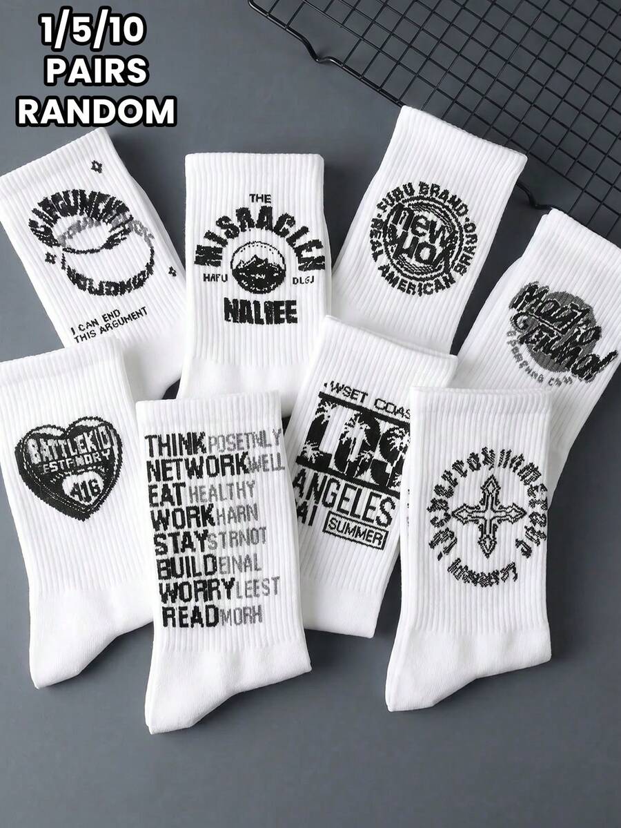 1/5/10 Pairs Random Style White Men's Mid-Calf Socks, Street Fashion Letter Print, Hip-Hop Sports Style, All-Season Socks