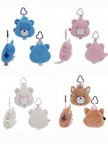 Care Bears 12cm 毛絨硬幣包 耳機收納包 鑰匙圈包掛飾 女孩兒童禮物 車飾包飾迷你拉鍊錢包 - 彩色 - 查看 7