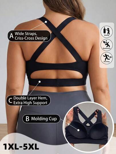 1pc Plus Size Women's Fashion Sexy Criss-Cross Strap Backless Wireless Sports Bra, Front Closure Support Lift Adjustable Chest Circumference Sleeveless Fitness Yoga Activewear