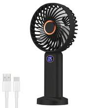 便攜式迷你手持旅行風扇，5段可調靜音風速，USB充電，適用於辦公室、房間、夏季降溫、海灘，伴娘禮物，男士女士通用，度假、母親節禮物、花園、畢業典禮，個性化禮物 - 彩色 - 查看 12