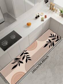 1pc Minimalist Curved Wind Branch & Leaf Diatom Mud Mat, 3.5mm Trimmable, Rubber Bottom Non-Slip Sponge Cushion Anti-Fatigue, Kitchen Bathroom Entrance Universal Dirt-Resistant Absorbent Foot Mat - View 10