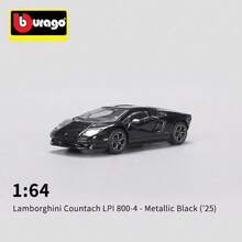 Burago 1:64  Terzo Millennio / Countach Alloy Die-Cast Car Model 2-Piece Set, Collectible Miniature Display Ornament - Multicolor - View 5
