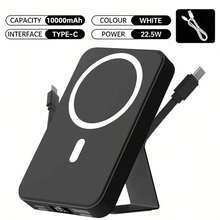 GAWFOLK 快速充電磁吸行動電源 10000mAh 大容量 22.5W 快充 附內建支架與兩條充電線 可同時為 5 台裝置充電 LED 數位顯示 磁吸充電 適用 17/16/15/14/13 Pro/Pro Max 適合露營、飛行、海邊、辦公室，節慶、母親節、陣亡將士紀念日、夏季開端理想禮物 - 豪華款10000毫安行動電源(附支架自備兩條電源線黑色 - 查看 1