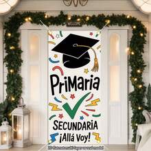 2D Flat Banner, 1pc, Designed For Middle School Graduation Celebration, Perfect For Hallway Decoration And Birthday Party Entrance (Curtain, Party Decor) - Multicolor - View 5