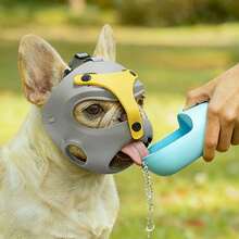 Dog Muzzle, Soft EVA Material Covered Muzzles For Medium Large Dogs, Poisoned Bait ProtectionMuzzle With Adjustable Straps, Prevent Biting Chewing And Licking Suitable For French Fightingdogs - Multicolor - View 5