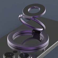 Ring Holder Ponsel Paduan Magnet Kuat Ultra Tipis 3 Tingkat Magnet Dua Sisi Rotasi 360 Derajat Dapat Dilipat Portabel Universal Stand Dekorasi Meja Kompatibel Dengan iPhone Android Hadiah Ulang Tahun Untuk Keluarga dan Teman - MultiWarna - View 8