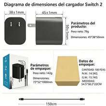 60W PD 3.0 Fast Charger For Nintendo Switch 2, Compact & Portable USB-C Charging Block, Power Adapter With 5ft Cable Compatible With IPhone And Compatible With Samsung - US A Type Plug(110-127V) - View 2