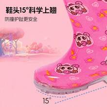 HSYAAMOO Sepatu Bot Hujan Kartun Pink untuk Balita dengan Pegangan yang Praktis, Sol Anti Selip, Tahan Air untuk Bermain Air di Luar Ruangan Saat Hujan - Rose Red - View 3