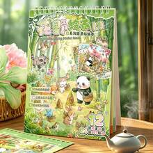 Sticker Book, Cute Animal Theme Sticker Book, Vibrant Colors And Exquisite Illustrations, Multi-Functional Scrapbook Sticker Decoration Art Journal, Card Making, Handmade Art DIY Stickers, Back To School Gift School Supplies - Sticker Book - View 9