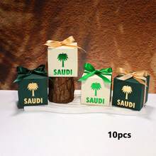 5/10/15pcs Saudi National Day Coconut Square Candy Box Middle East Festival Palm Tree Party Gift Packaging Box - Multicolor - View 13