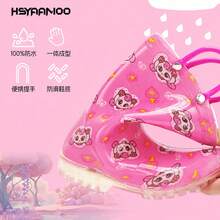 HSYAAMOO Sepatu Bot Hujan Kartun Pink untuk Balita dengan Pegangan yang Praktis, Sol Anti Selip, Tahan Air untuk Bermain Air di Luar Ruangan Saat Hujan - Rose Red - View 2