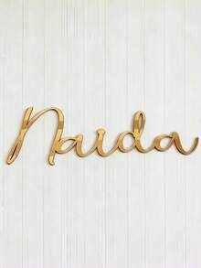 Custom Decorative Acrylic Name Plate, Minimalist Modern Handwritten Style. Personalized Name Plate, Suitable For Bedroom Wall Decor, Wedding And Home Decor. Perfect Custom Gift For Birthday, Wedding And Housewarming. - Multicolor - View 6