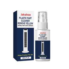 jakehoe 塑料黃變去除噴霧：滲透並分解塑料上的氧化黃變、水漬和黑斑，去除因老化引起的暗淡與黃變，恢復原色。（新舊版本隨機發貨） - 液體 - 查看 16