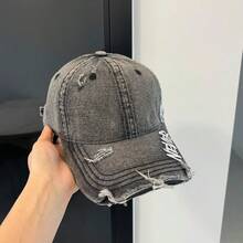 1pc New Letter Embroidered Washed Denim Baseball Cap Women American Vintage Distressed Duck Bill Hat Soft Top Large Head Circumference - Multicolor - View 5