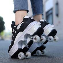 Men's One-Click Retractable Heel Roller Skates, Convenient To Carry, Walkable And Fast-Gliding Inline Skates, Men's Wheeled Sports Shoes, Men's Roller Skates, Unisex All-Season - Black - View 6