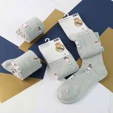 Real Madrid Kids Unisex Socks Pack - 1 Pair Of Grey Children's Socks With Players, Elastic And Breathable Cotton, Officially Licensed, Back To School - Option 12 - View 5