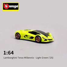 Burago 1:64  Terzo Millennio / Countach Alloy Die-Cast Car Model 2-Piece Set, Collectible Miniature Display Ornament - Multicolor - View 12