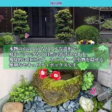 キーボックス 隠し金庫 鍵 ケース セキュリティボックス 貴重品ボックス 石 Aタイプ - 石 + 亀 Bタイプ - チェックする 6