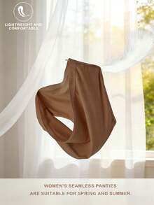 4pcs/Pack Seamless Mid-Waist Panties, Maillard Color Comfortable High Elasticity Triangle Briefs - Multicolor - View 4